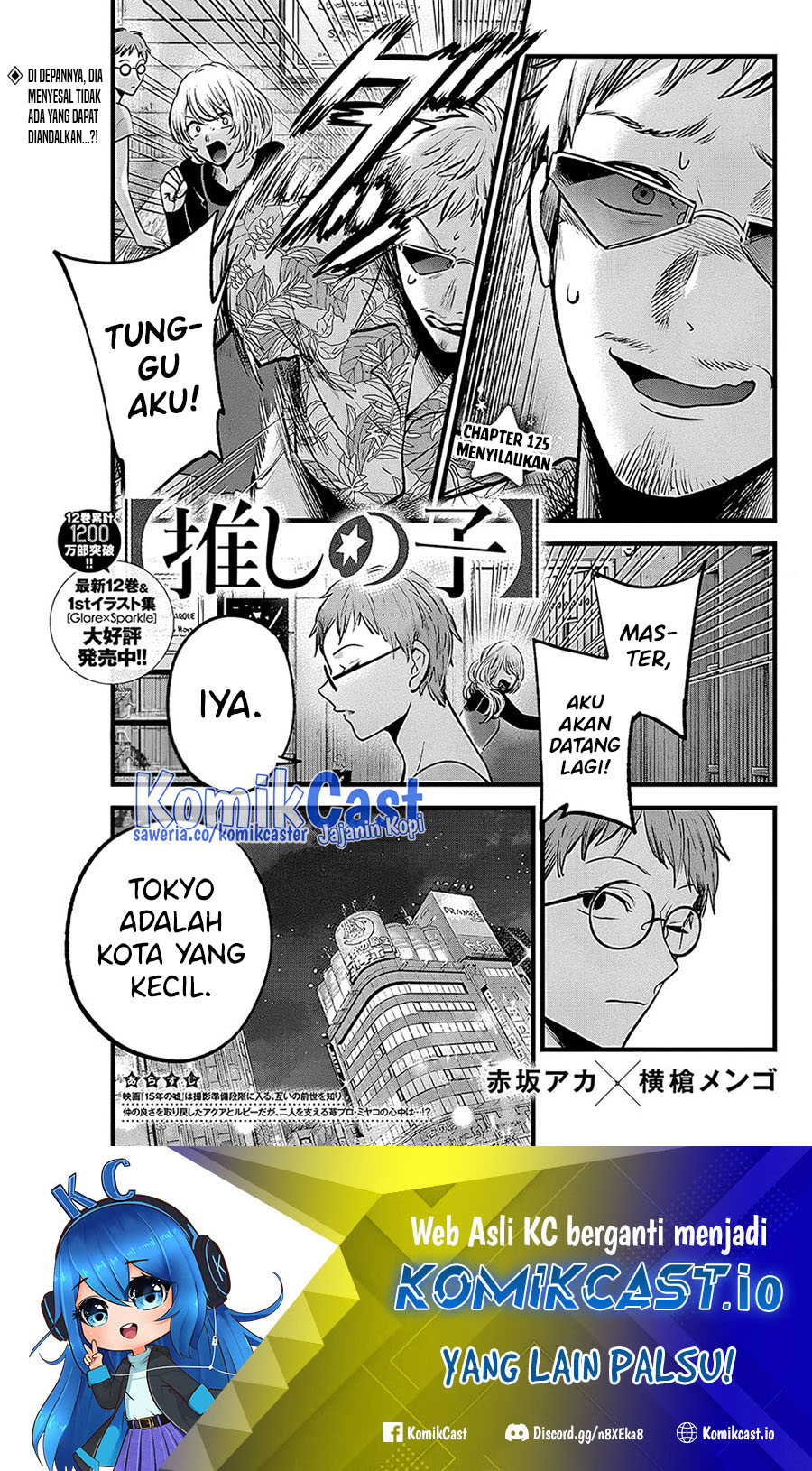 Baca  Oshi no Ko Chapter 125 Gambar 2