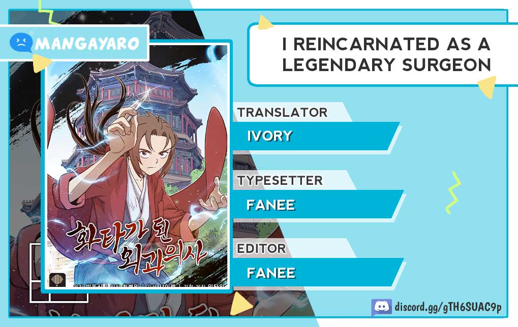 Baca Komik I Reincarnated as a Legendary Surgeon Chapter 75 Gambar 1