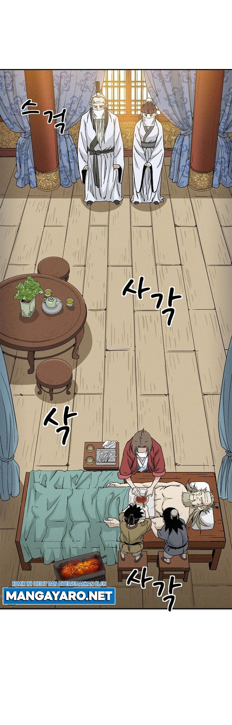 I Reincarnated as a Legendary Surgeon Chapter 75 Gambar 34
