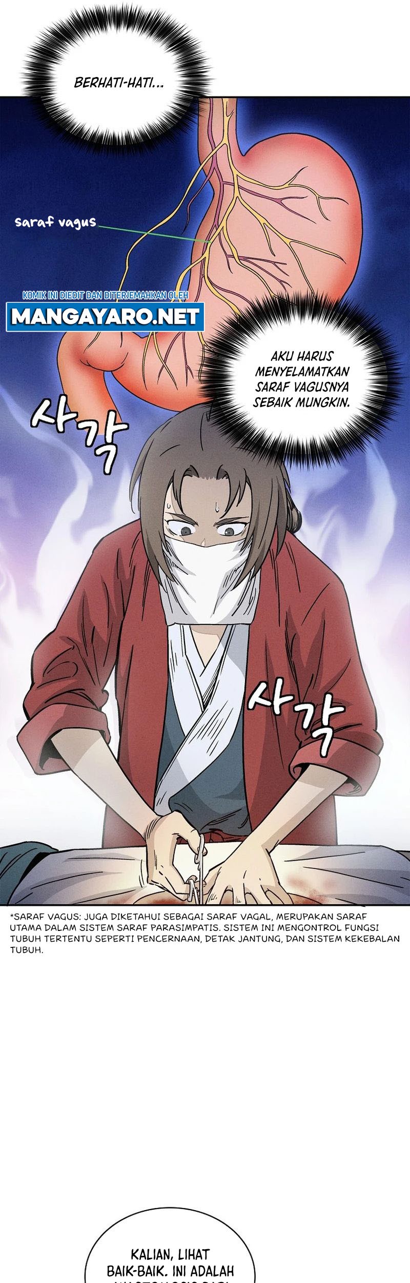 I Reincarnated as a Legendary Surgeon Chapter 75 Gambar 38