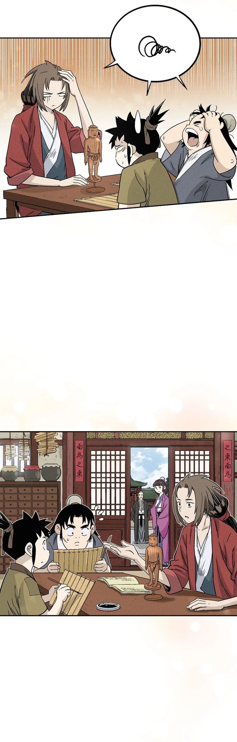 I Reincarnated as a Legendary Surgeon Chapter 75 Gambar 5