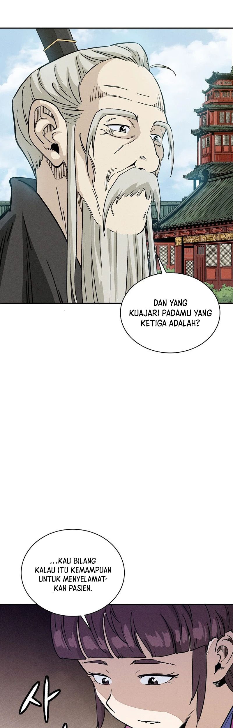 I Reincarnated as a Legendary Surgeon Chapter 75 Gambar 8