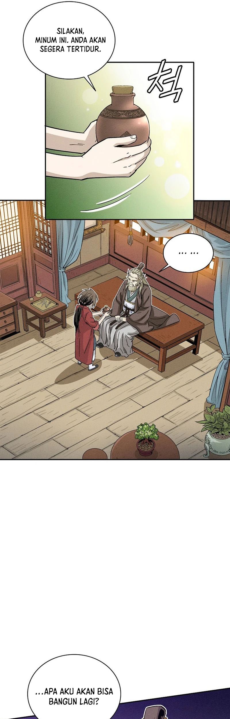 I Reincarnated as a Legendary Surgeon Chapter 75 Gambar 14