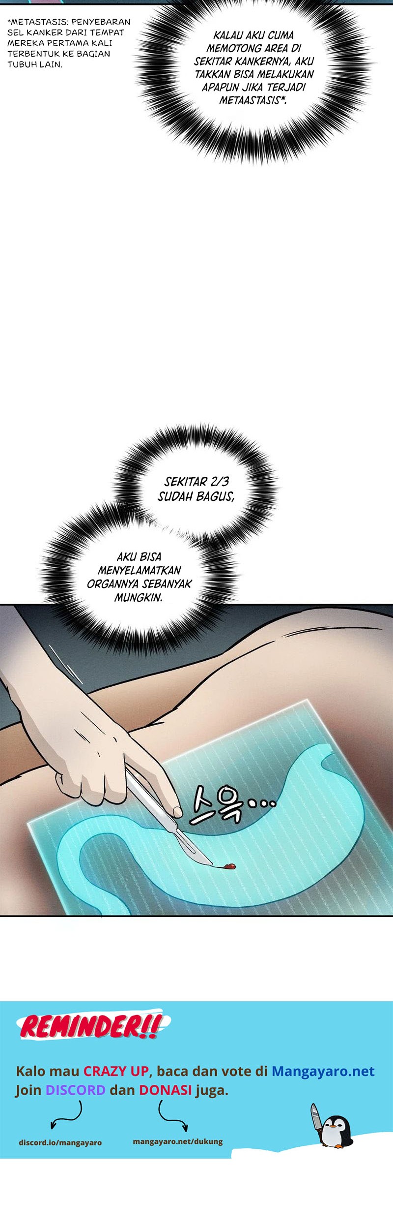I Reincarnated as a Legendary Surgeon Chapter 75 Gambar 33