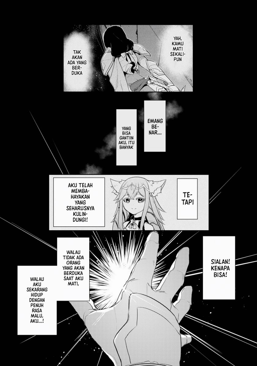 Fuun Kara no Saikyou Otoko Chapter 16 Gambar 14