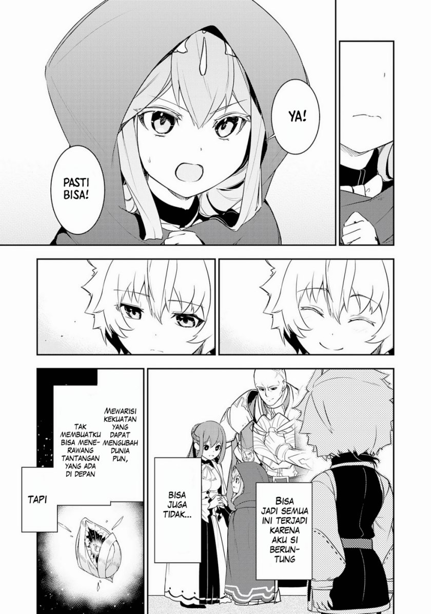 Fuun Kara no Saikyou Otoko Chapter 16 Gambar 30