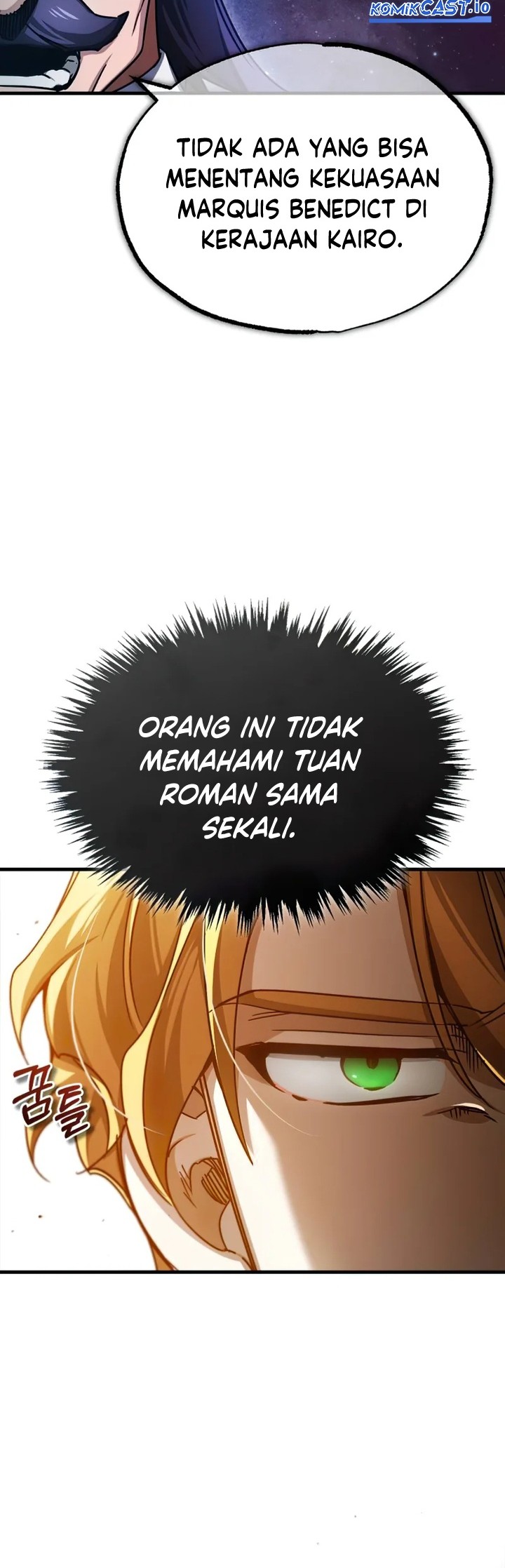 The Heavenly Demon Can’t Live a Normal Life Chapter 73 Gambar 19