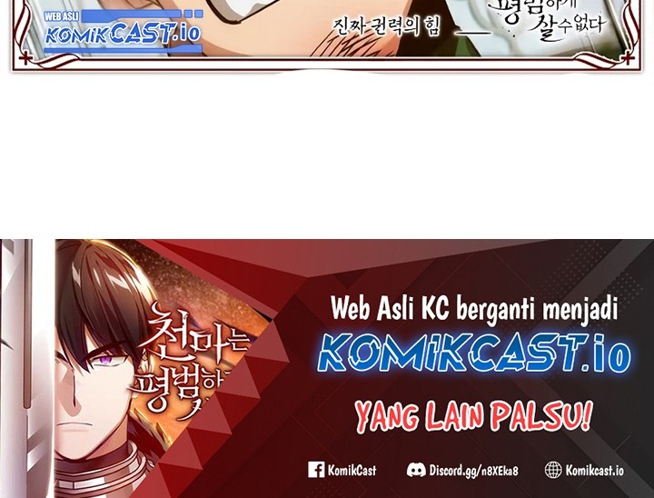 The Heavenly Demon Can’t Live a Normal Life Chapter 73 Gambar 61