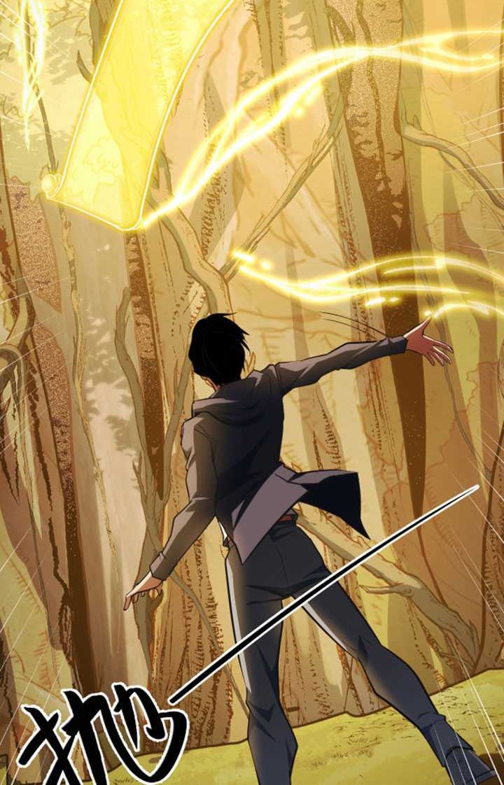 I Level Up By Absorbing Everything Chapter 07 Gambar 20