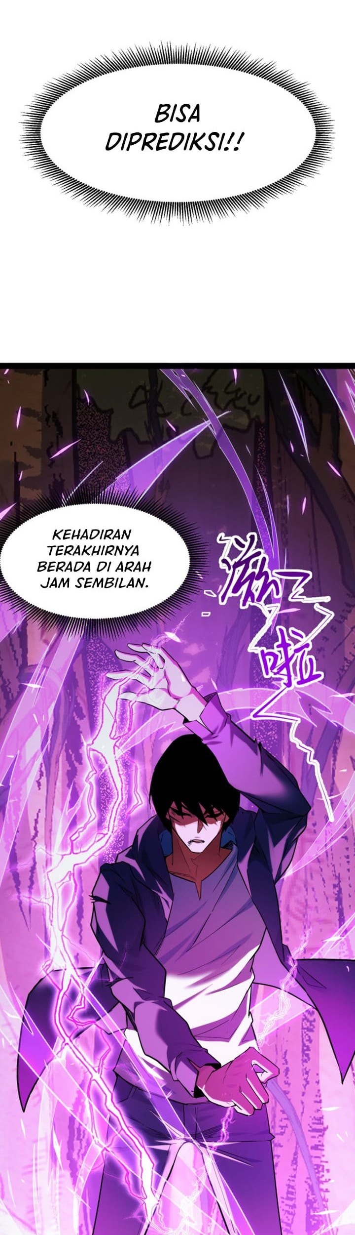 I Level Up By Absorbing Everything Chapter 06 Gambar 28
