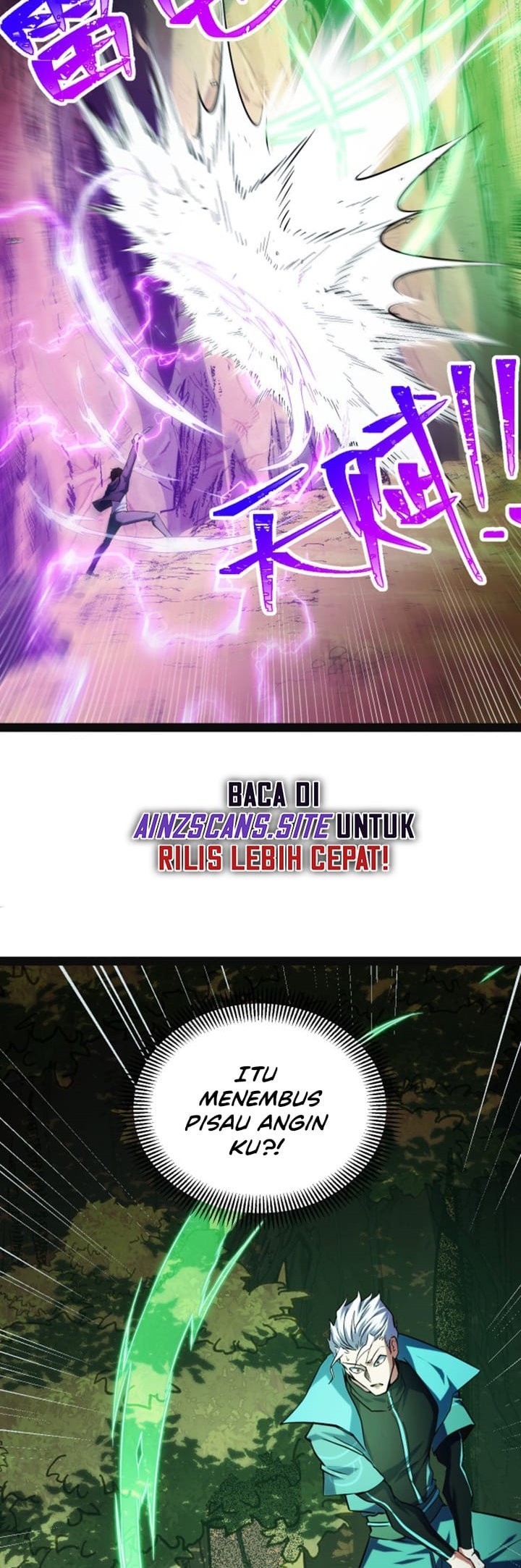 I Level Up By Absorbing Everything Chapter 06 Gambar 14