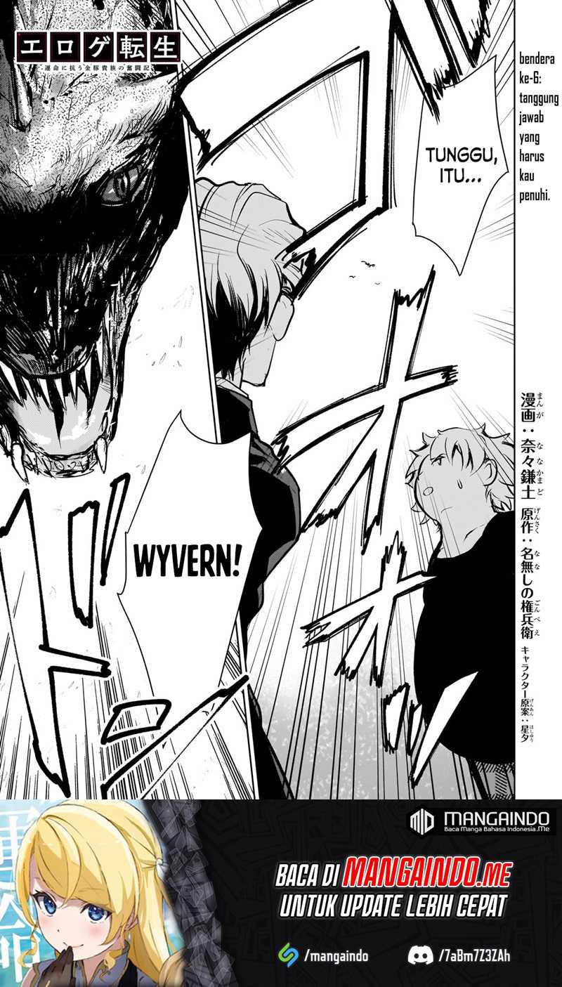 Baca Manga Eroge Tensei Unmei ni Aragau Kane Buta Kizoku no Funtouki Chapter 6 Gambar 2