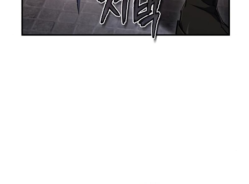 Number One Star Instructor Master Baek Chapter 84 Gambar 29