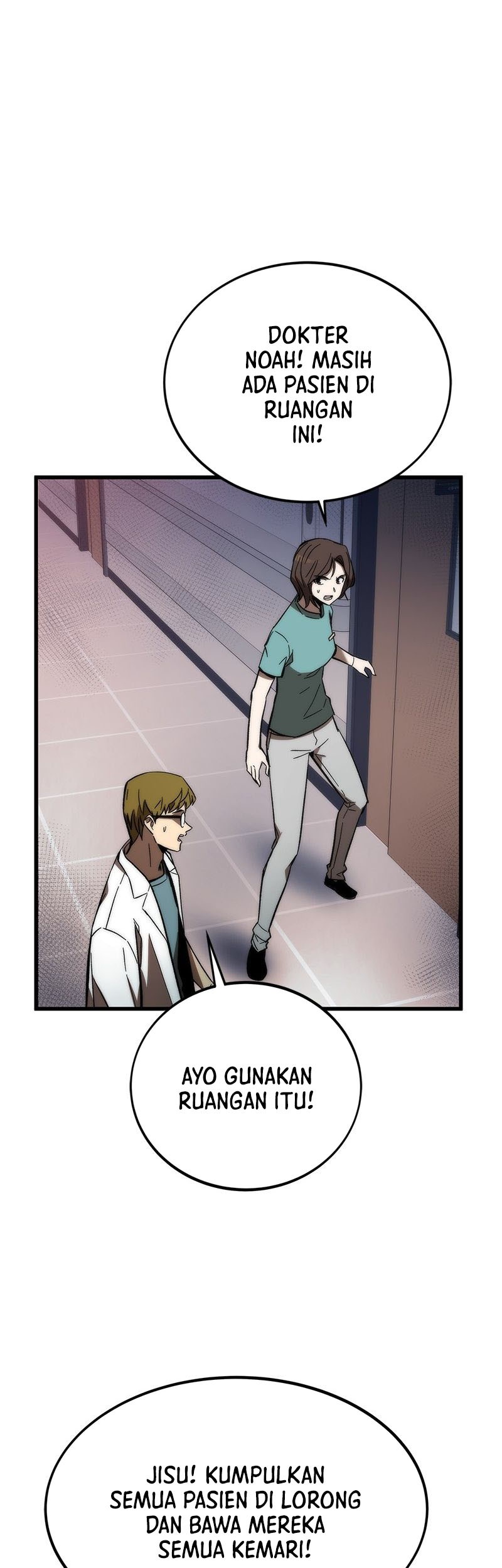 Ultra Alter Chapter 74 Gambar 16