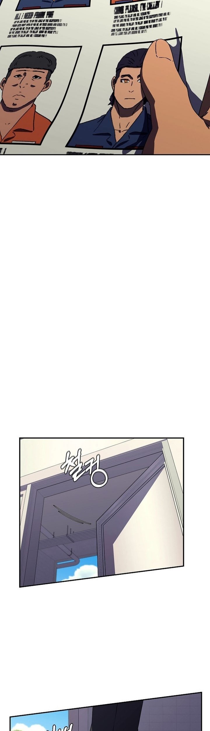 Secret Buddy Chapter 18 Gambar 35