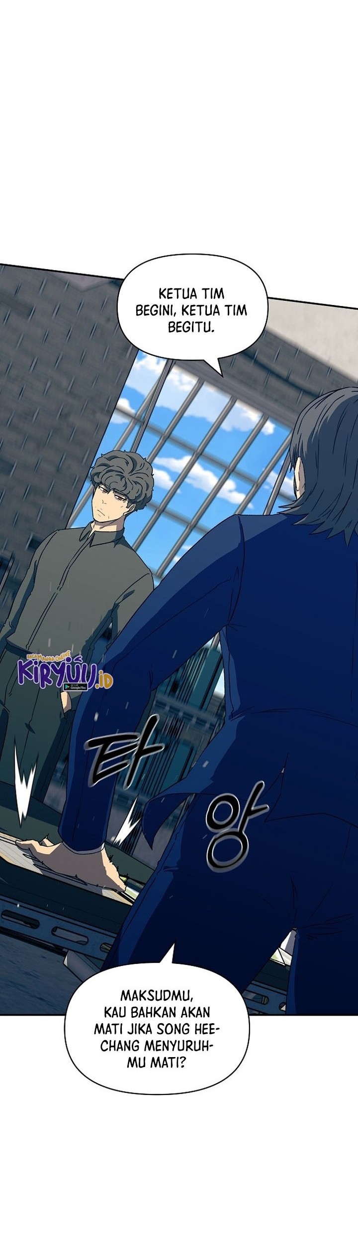 Secret Buddy Chapter 18 Gambar 11