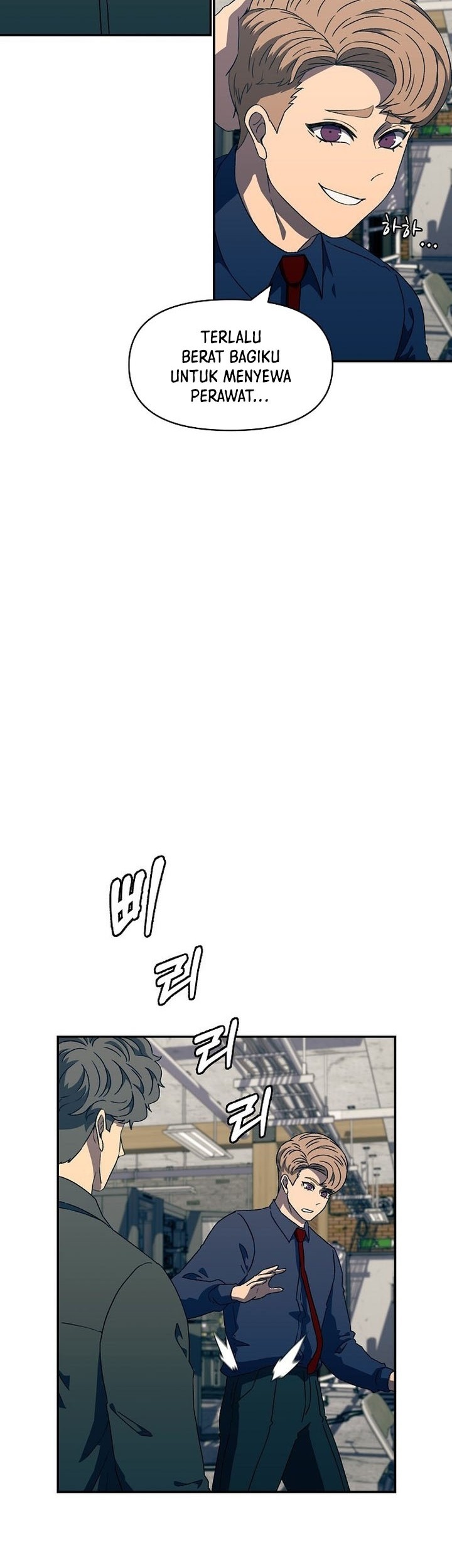 Secret Buddy Chapter 18 Gambar 21