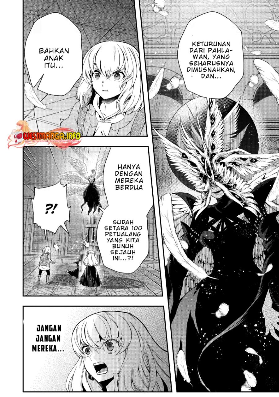 That Inferior Knight Actually Level 999 Chapter 18.1 Gambar 4