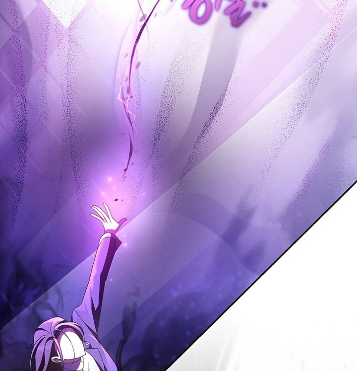 The Novel’s Extra (Remake) Chapter 67 Gambar 61
