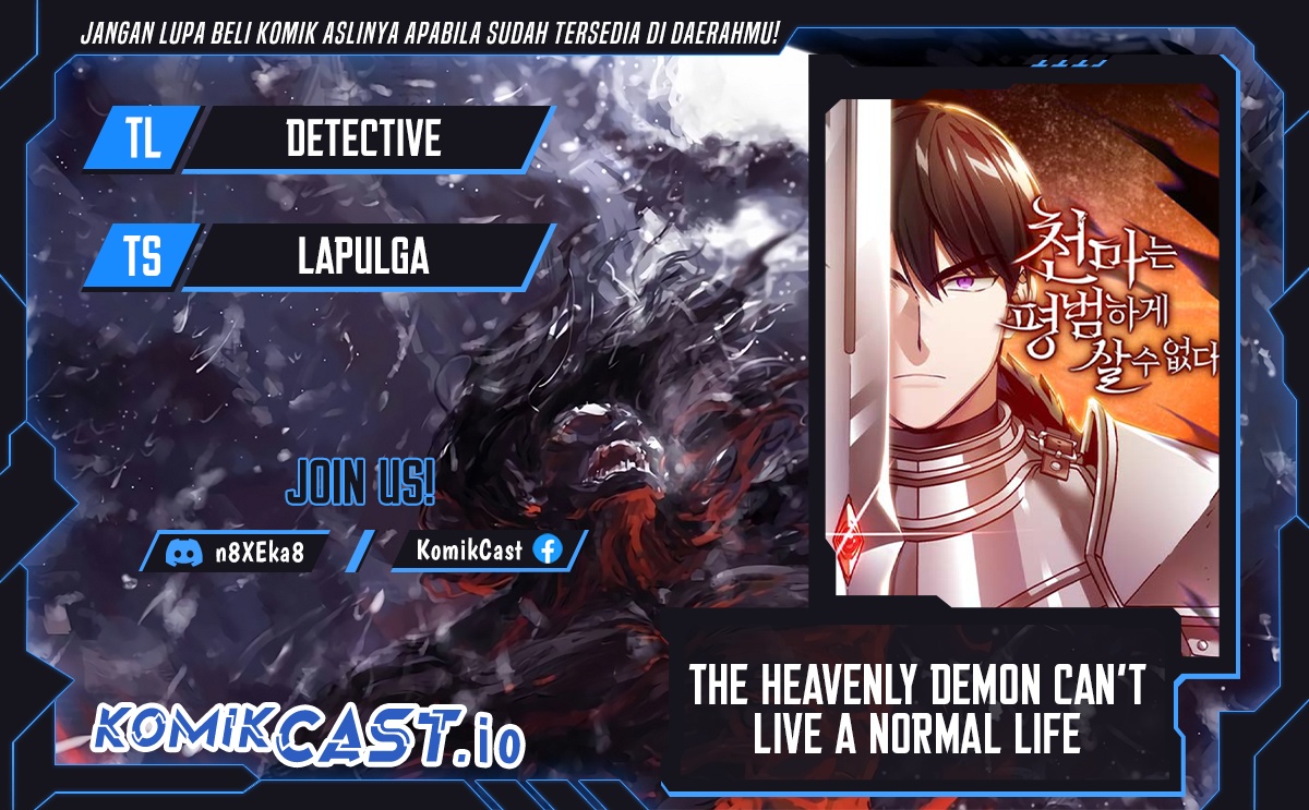 Baca Komik The Heavenly Demon Can’t Live a Normal Life Chapter 75 Gambar 1