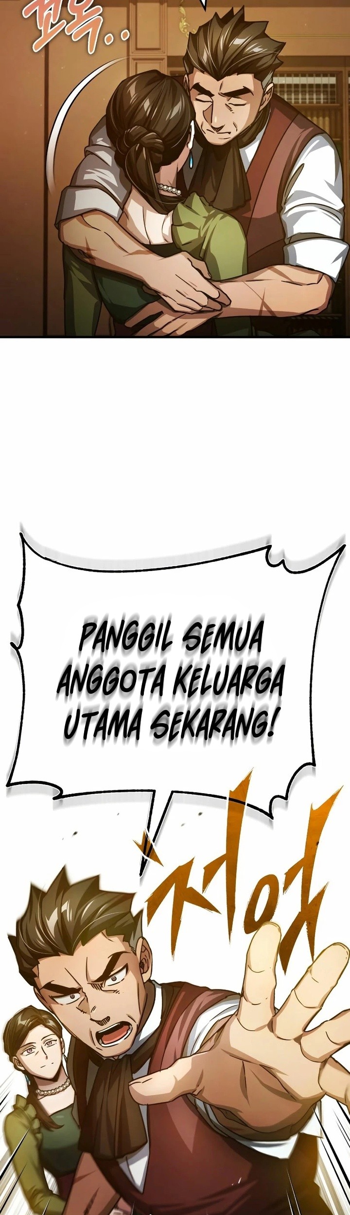 The Heavenly Demon Can’t Live a Normal Life Chapter 75 Gambar 48