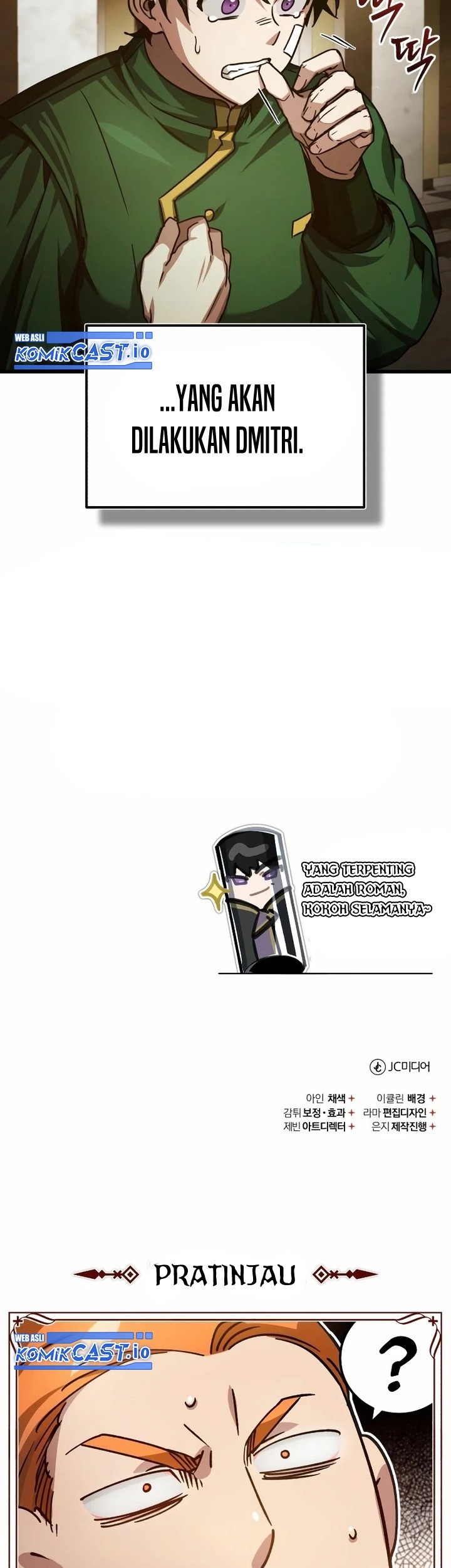 The Heavenly Demon Can’t Live a Normal Life Chapter 75 Gambar 66