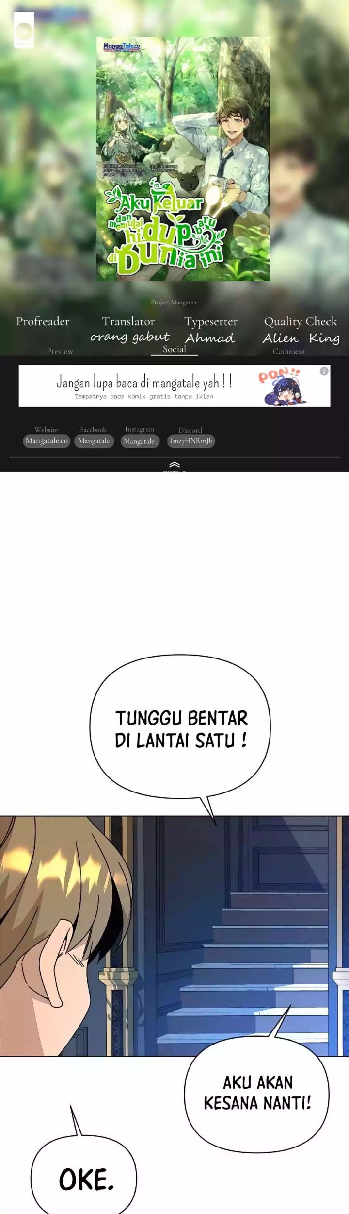 Baca Komik I’ll Resign and Have a Fresh Start in This World Chapter 45 Gambar 1