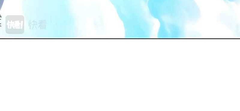 If I Don’t Die, I’ll Be Invincible Chapter 48 Gambar 20