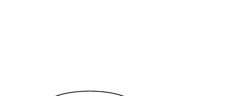 Survive as a Barbarian in the Game Chapter 22 Gambar 67