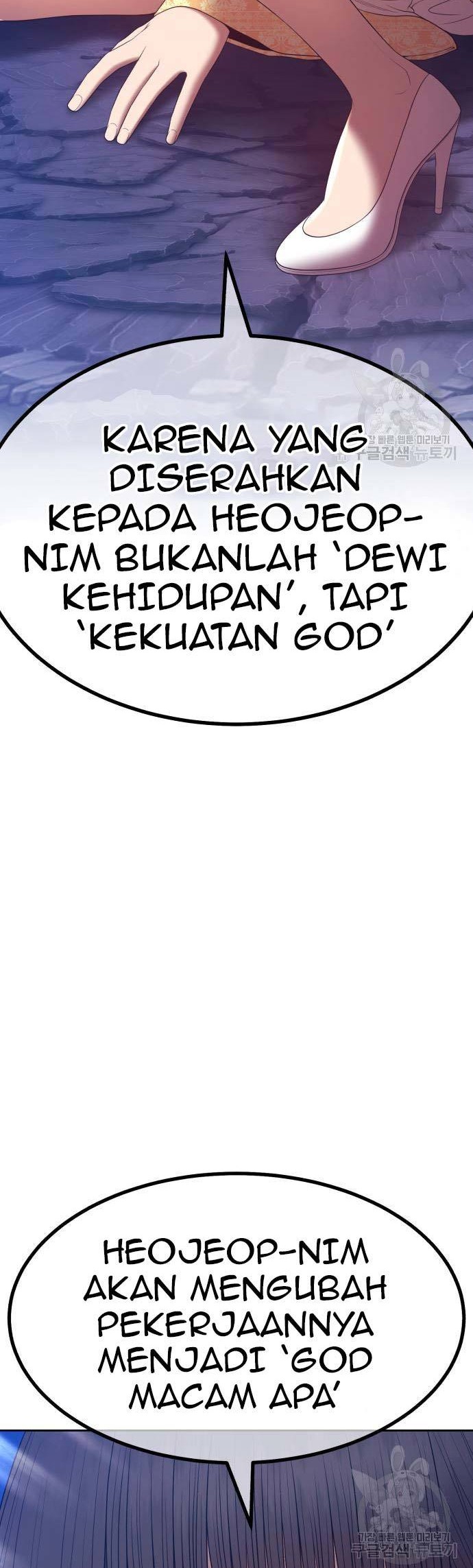 +99 Wooden Stick Chapter 74 Gambar 26