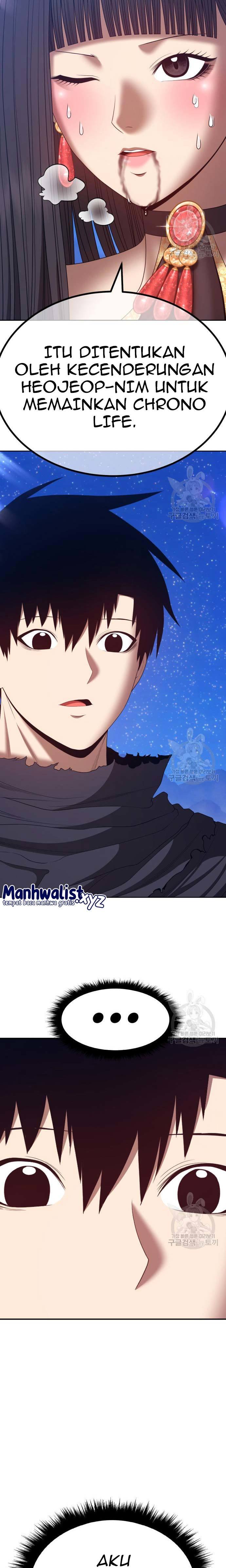 +99 Wooden Stick Chapter 74 14