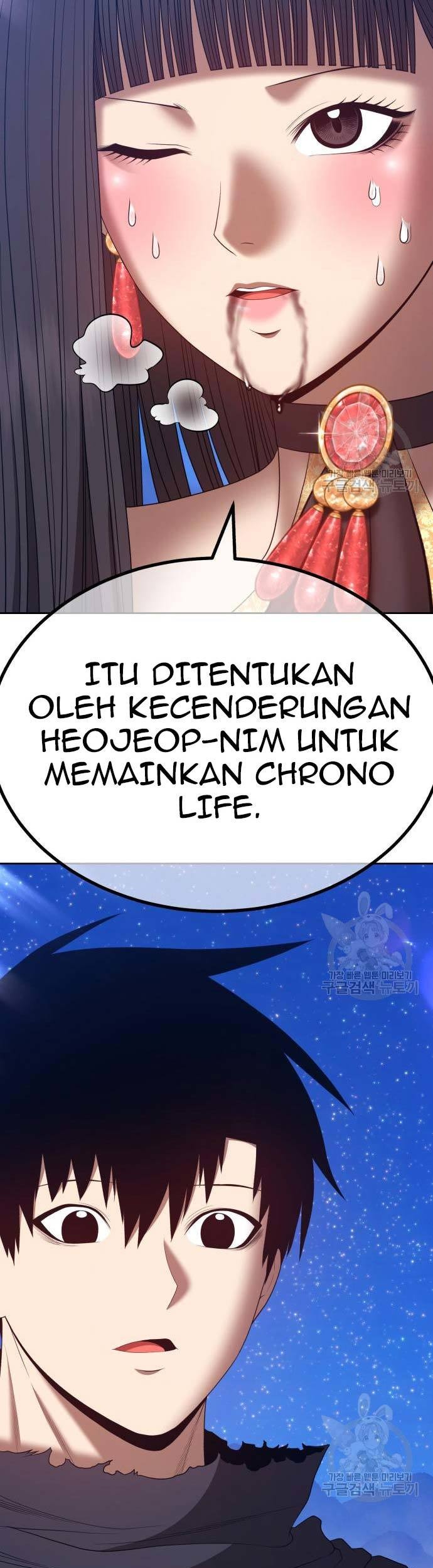 +99 Wooden Stick Chapter 74 Gambar 27