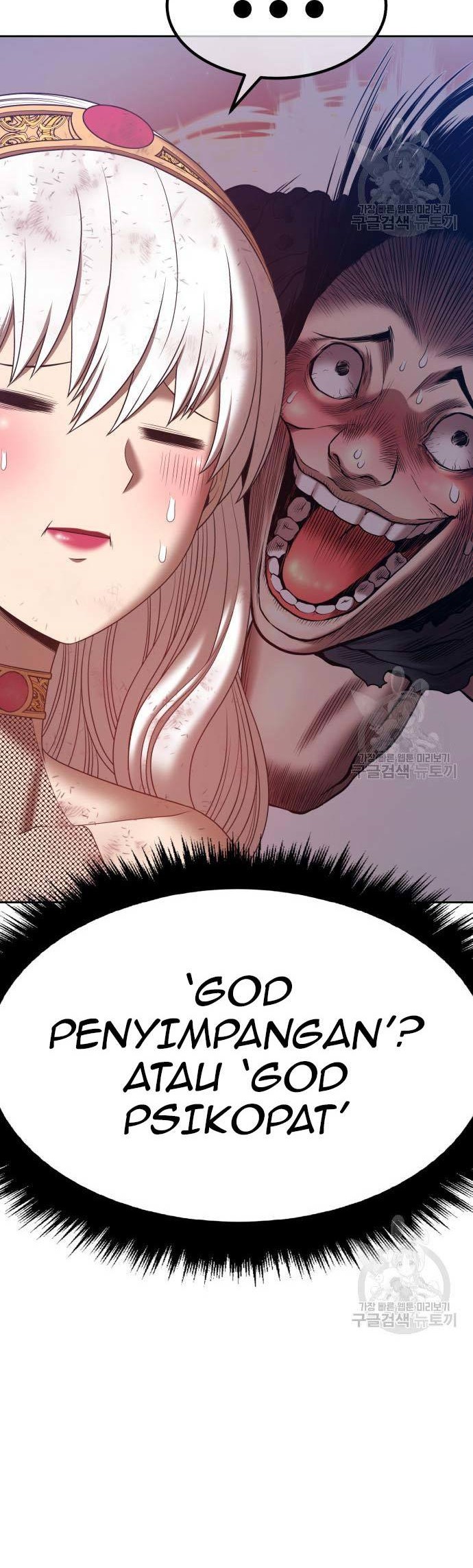 +99 Wooden Stick Chapter 74 Gambar 30