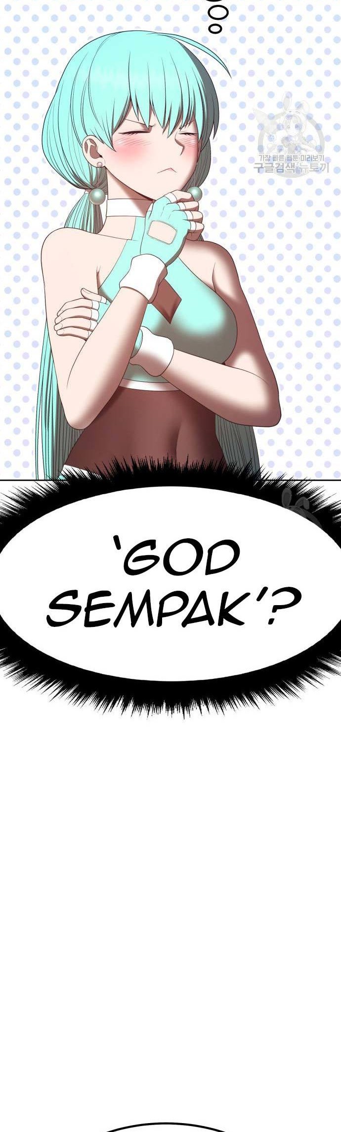 +99 Wooden Stick Chapter 74 Gambar 32