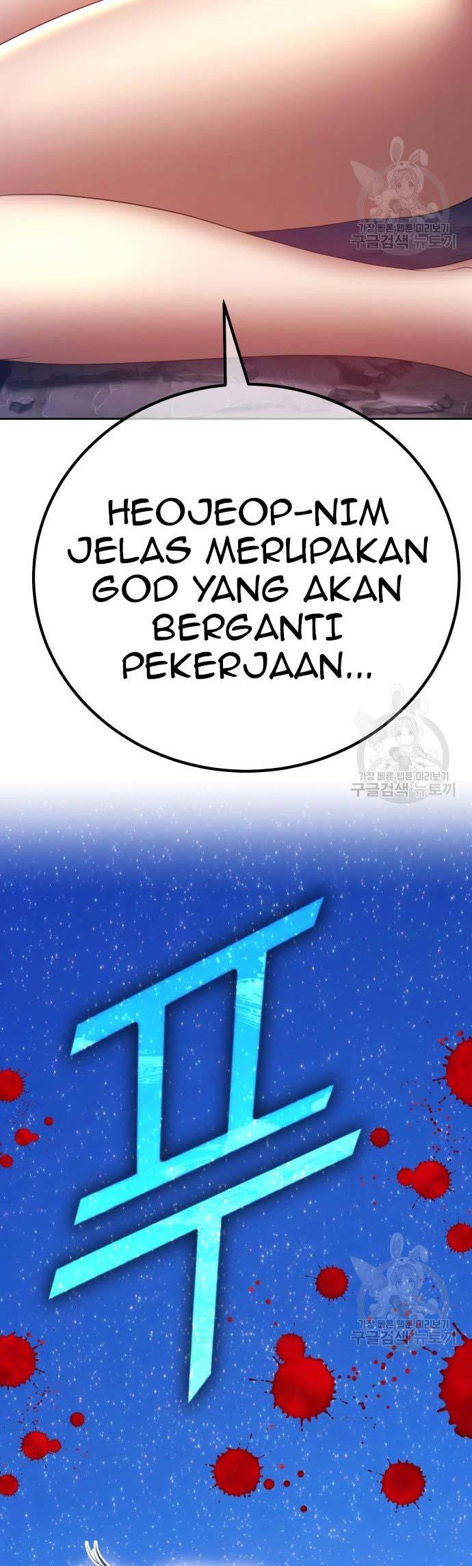 +99 Wooden Stick Chapter 74 Gambar 34