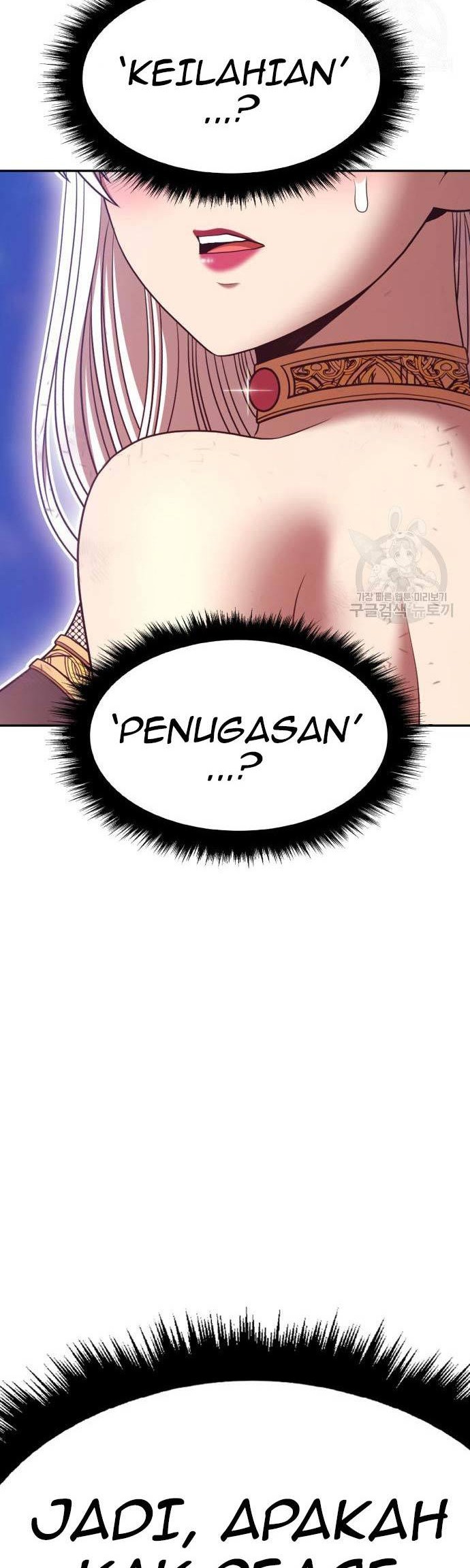 +99 Wooden Stick Chapter 74 Gambar 4