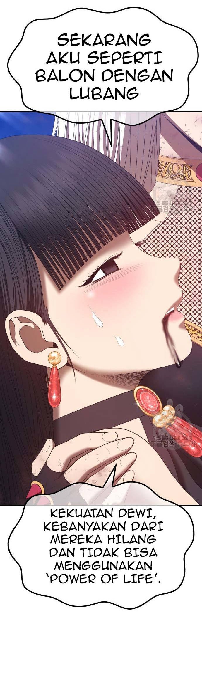 +99 Wooden Stick Chapter 74 Gambar 70