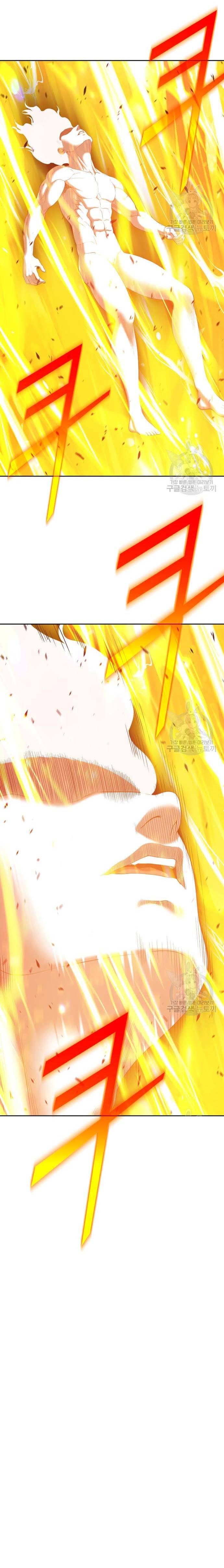 +99 Wooden Stick Chapter 74 46
