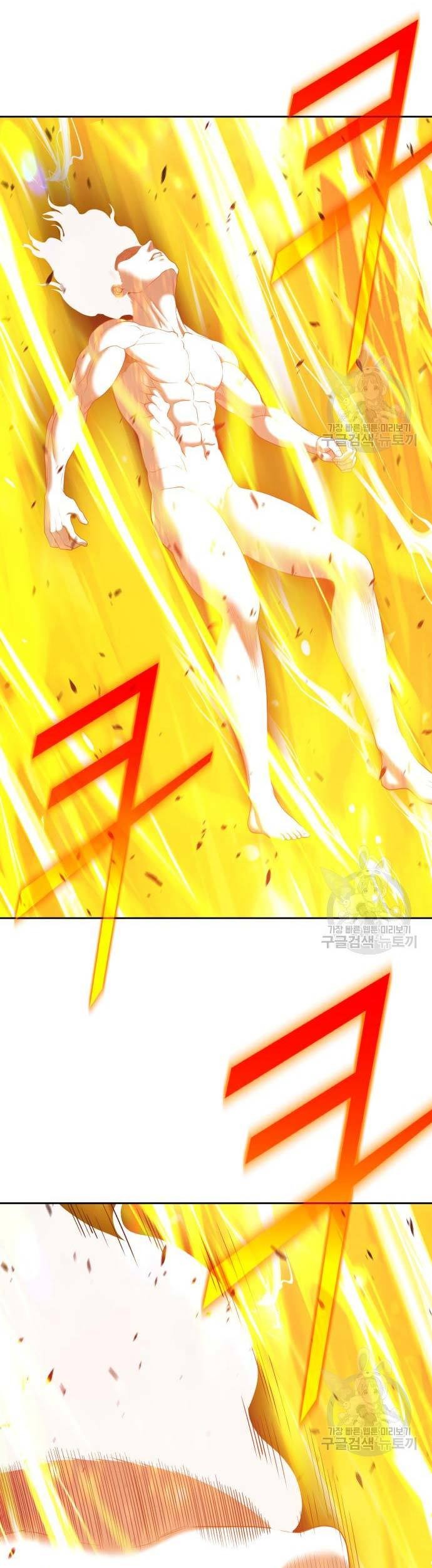 +99 Wooden Stick Chapter 74 Gambar 91