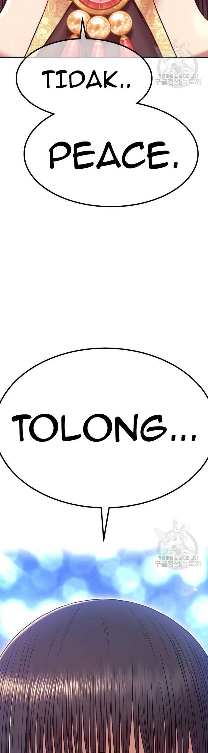 +99 Wooden Stick Chapter 74 Gambar 7