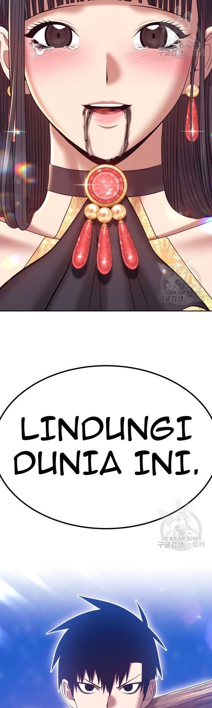 +99 Wooden Stick Chapter 74 Gambar 8