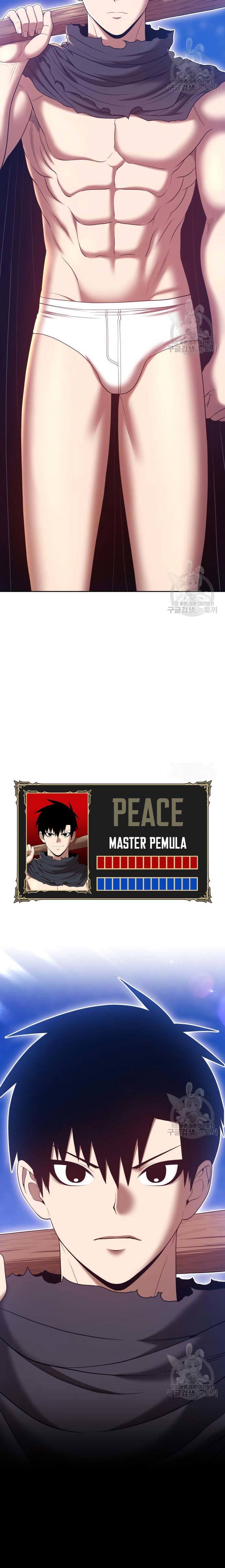 +99 Wooden Stick Chapter 74 5