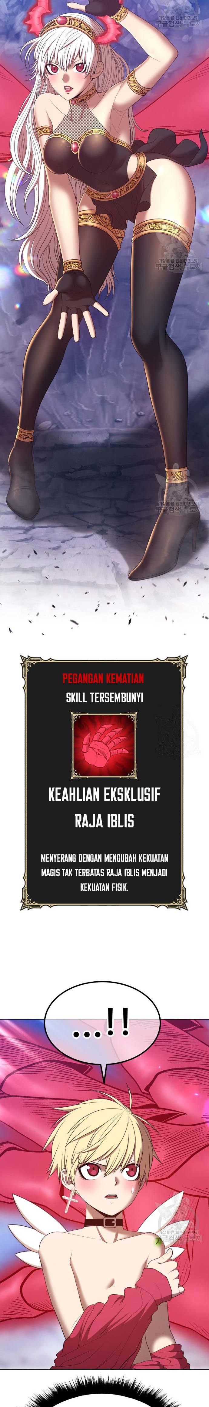+99 Wooden Stick Chapter 74 57