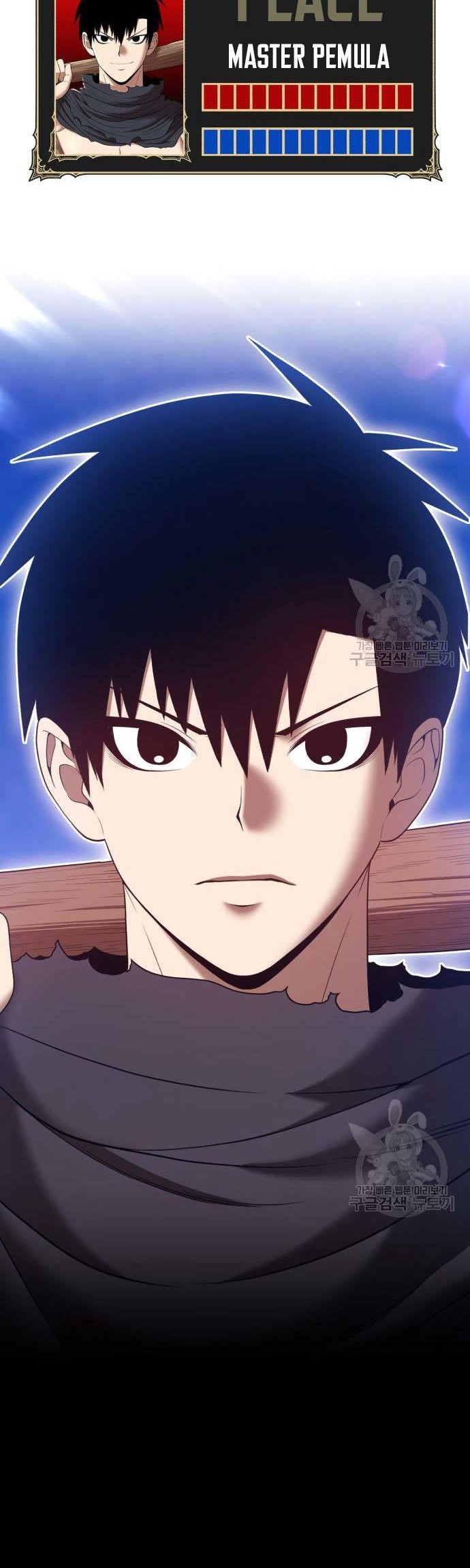 +99 Wooden Stick Chapter 74 Gambar 10
