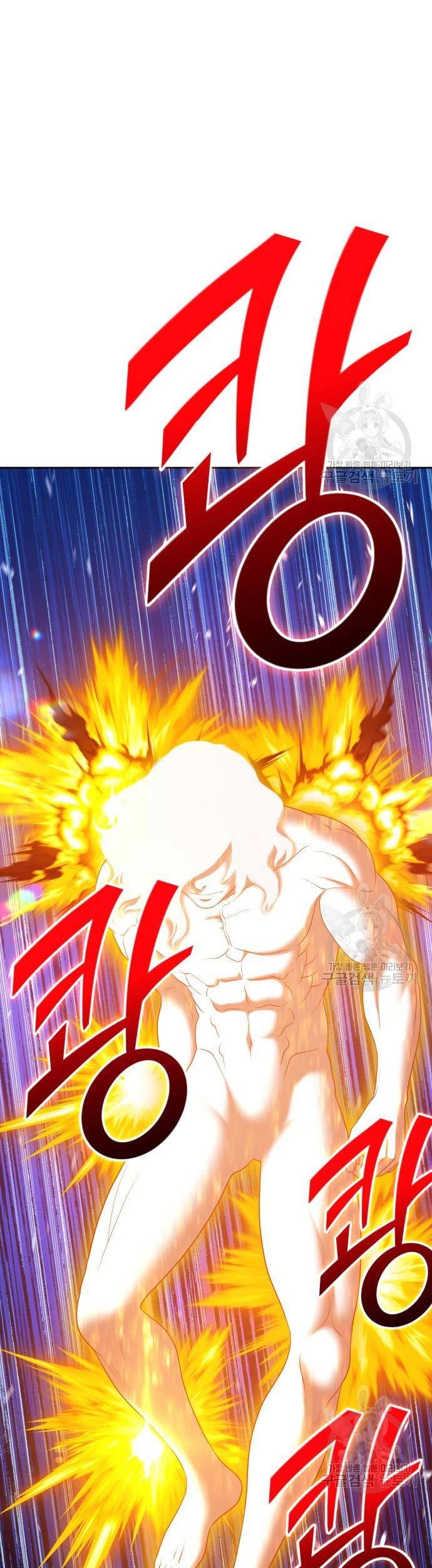 +99 Wooden Stick Chapter 74 Gambar 133