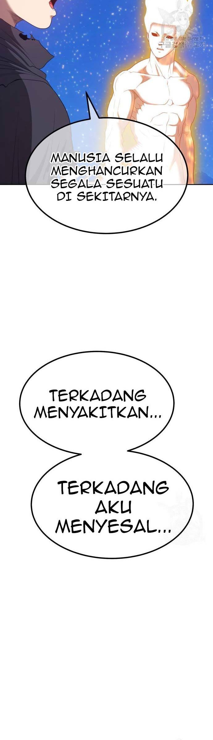 +99 Wooden Stick Chapter 74 Gambar 140