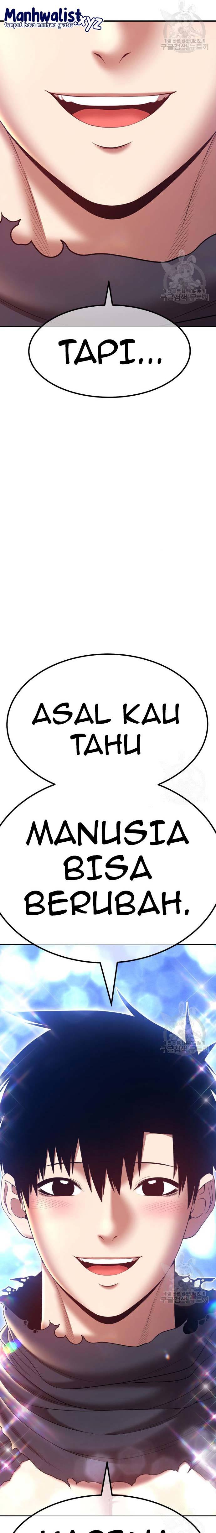 +99 Wooden Stick Chapter 74 71