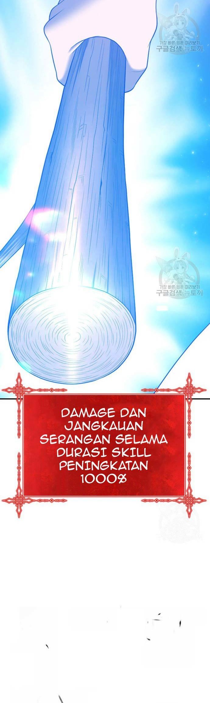 +99 Wooden Stick Chapter 74 Gambar 150