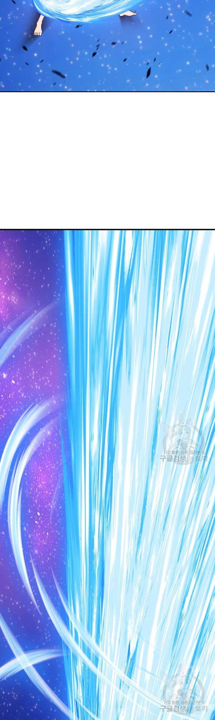 +99 Wooden Stick Chapter 74 Gambar 154