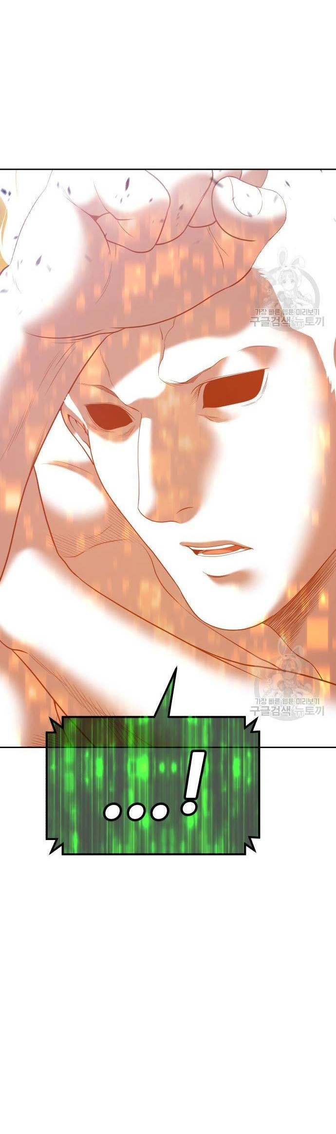+99 Wooden Stick Chapter 74 Gambar 158